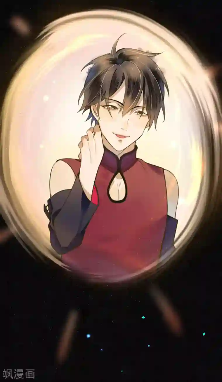 极乐幻想夜第64话 1V3墨颠如何取胜？