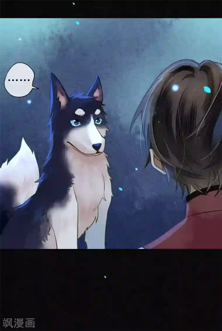 极乐幻想夜第64话 1V3墨颠如何取胜？