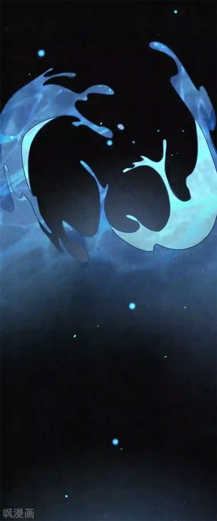 极乐幻想夜第65话 救不救时斐？