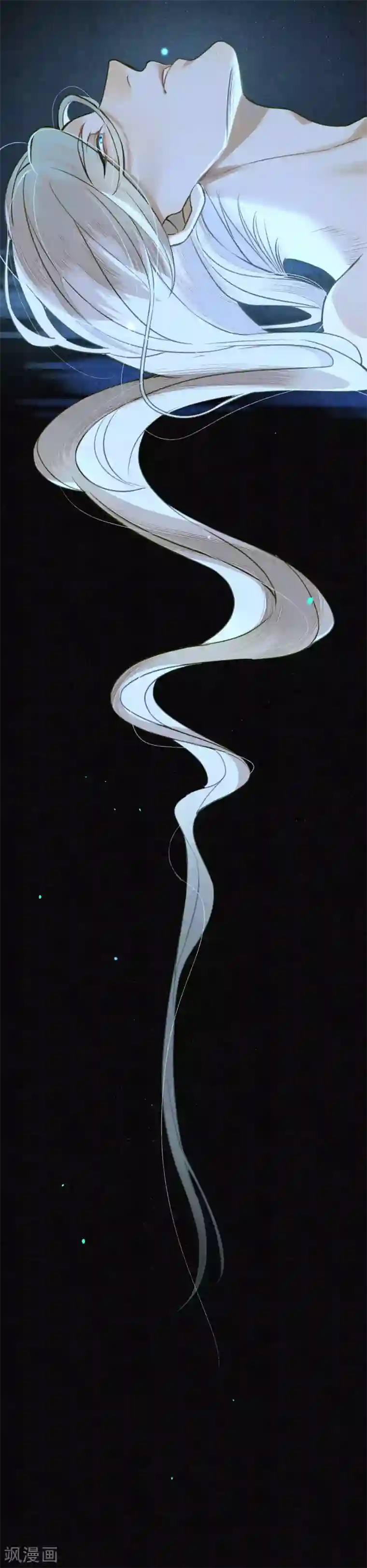 极乐幻想夜第65话 救不救时斐？