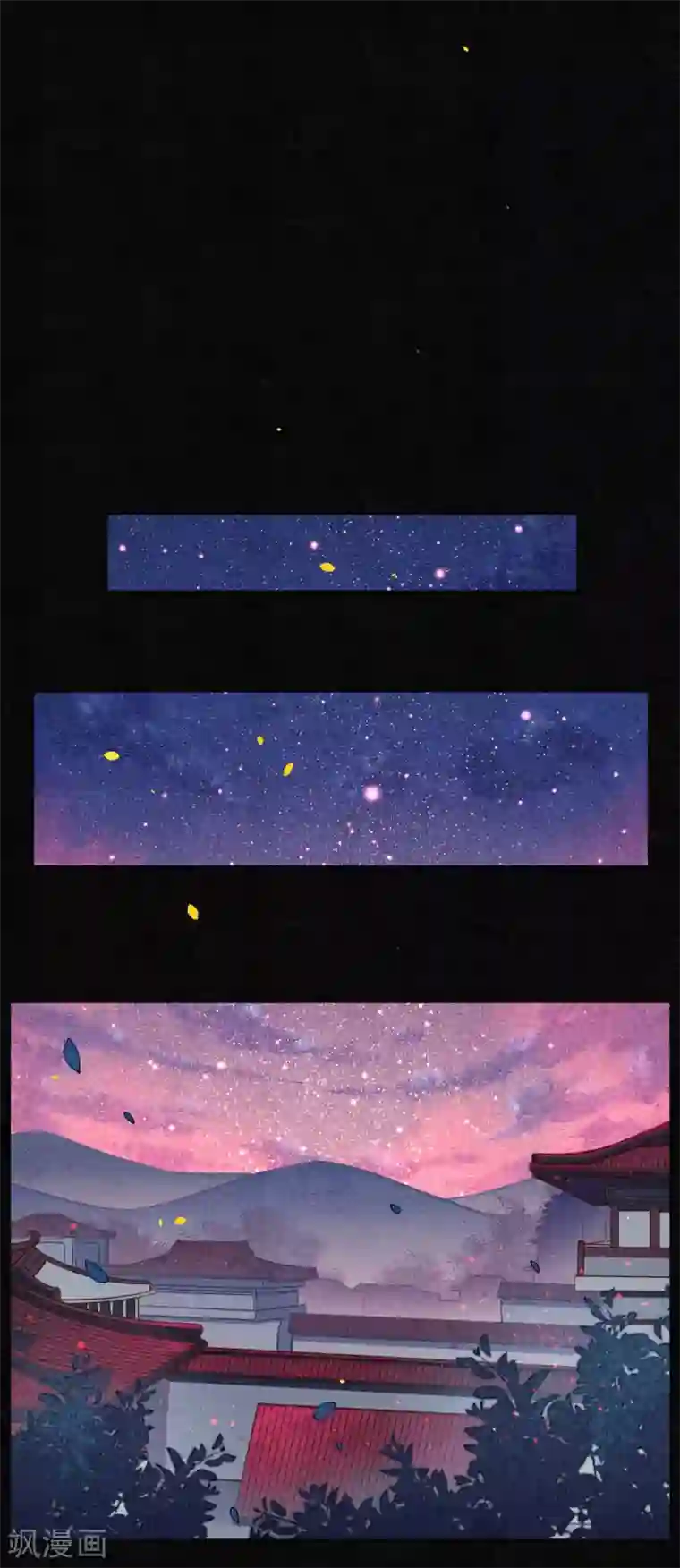 极乐幻想夜第65话 救不救时斐？