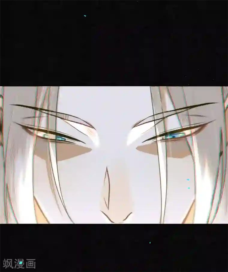 极乐幻想夜第65话 救不救时斐？