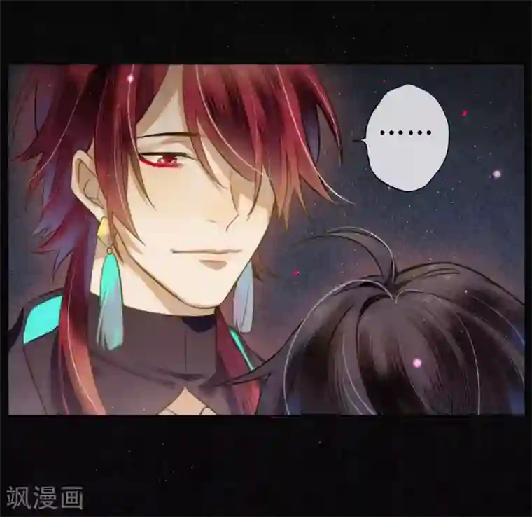 极乐幻想夜第67话 浮屠彻底消失了