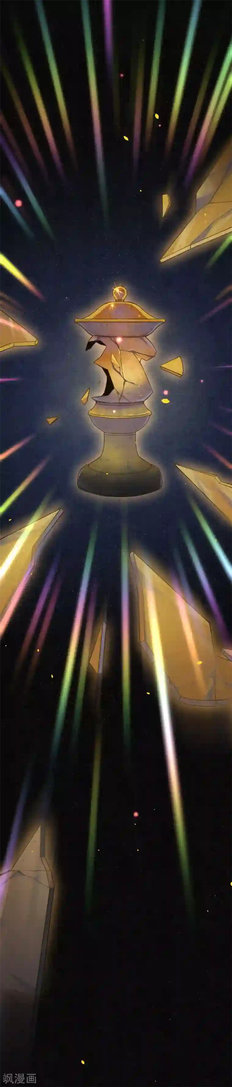 极乐幻想夜第68话 我不会再逃了！