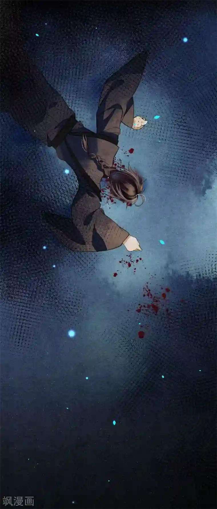 极乐幻想夜第68话 我不会再逃了！