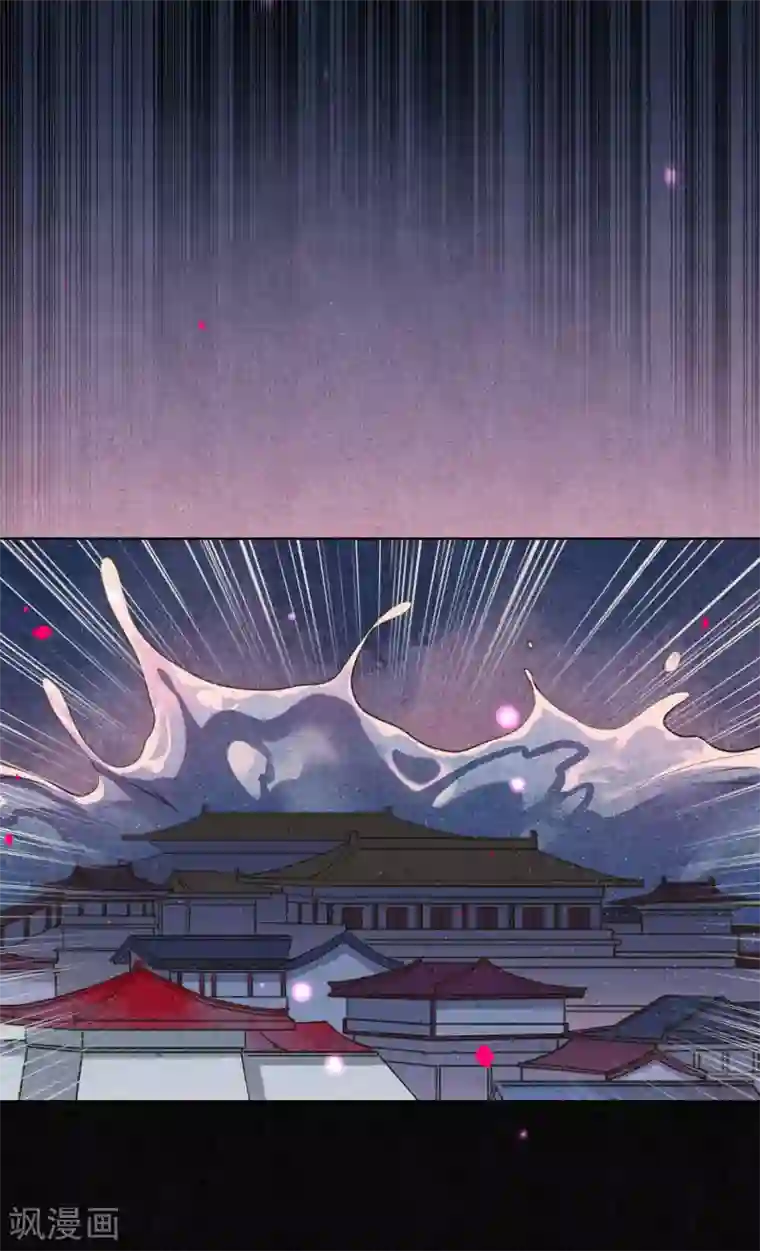 极乐幻想夜第68话 我不会再逃了！