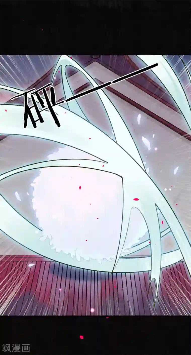 极乐幻想夜第69话 他才是核心！