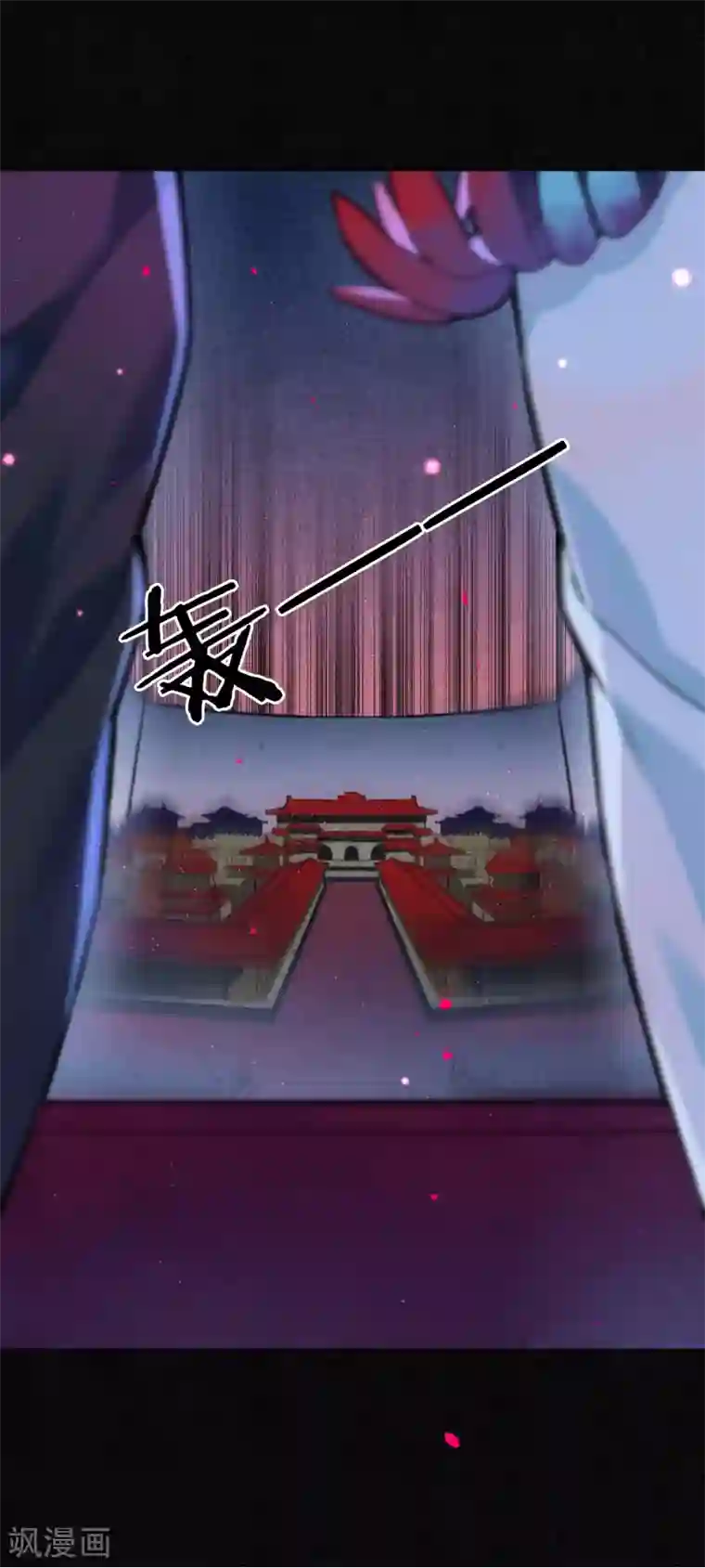 极乐幻想夜第69话 他才是核心！