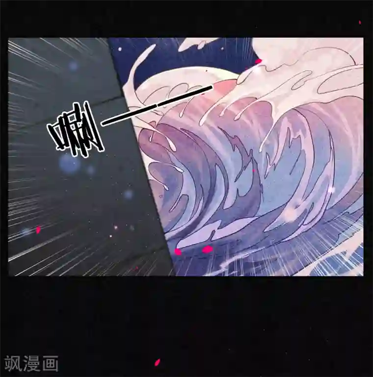 极乐幻想夜第69话 他才是核心！