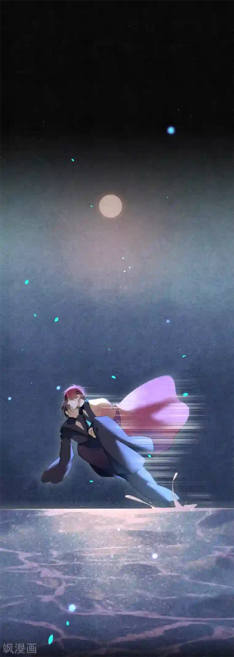 极乐幻想夜第70话 为什么要让我遇见他？