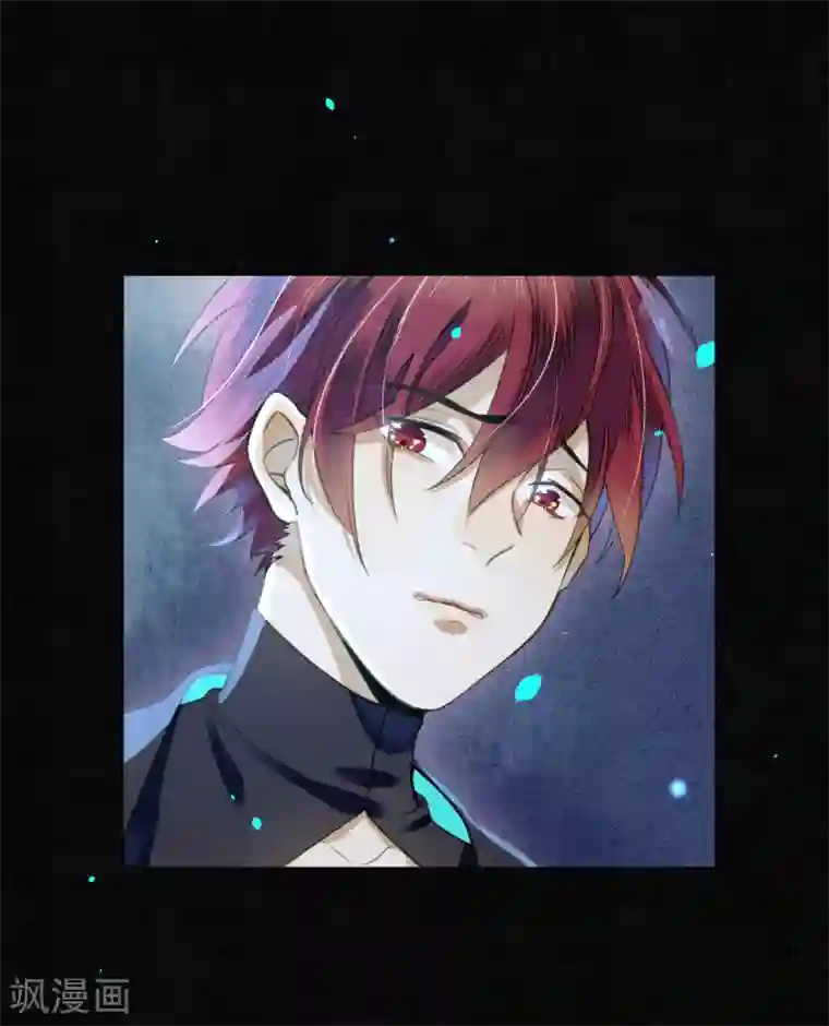 极乐幻想夜第70话 为什么要让我遇见他？