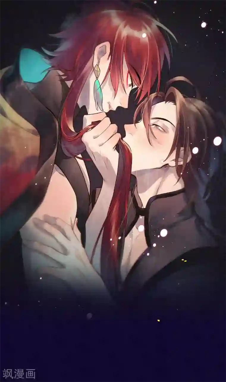 极乐幻想夜4月25日请假条