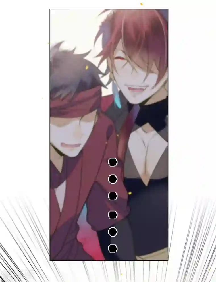 极乐幻想夜第72话 我是你信任的人