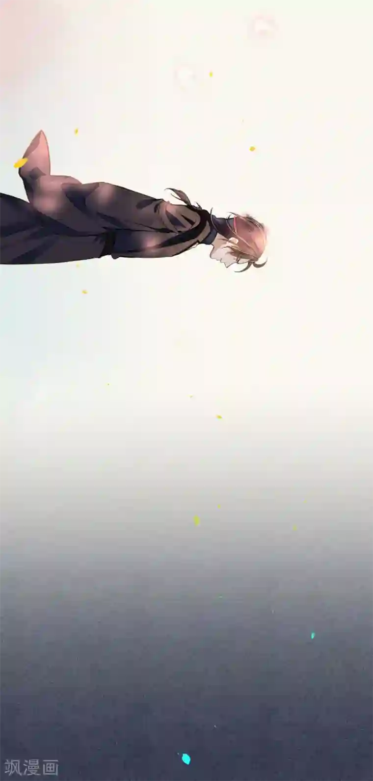 极乐幻想夜第72话 我是你信任的人