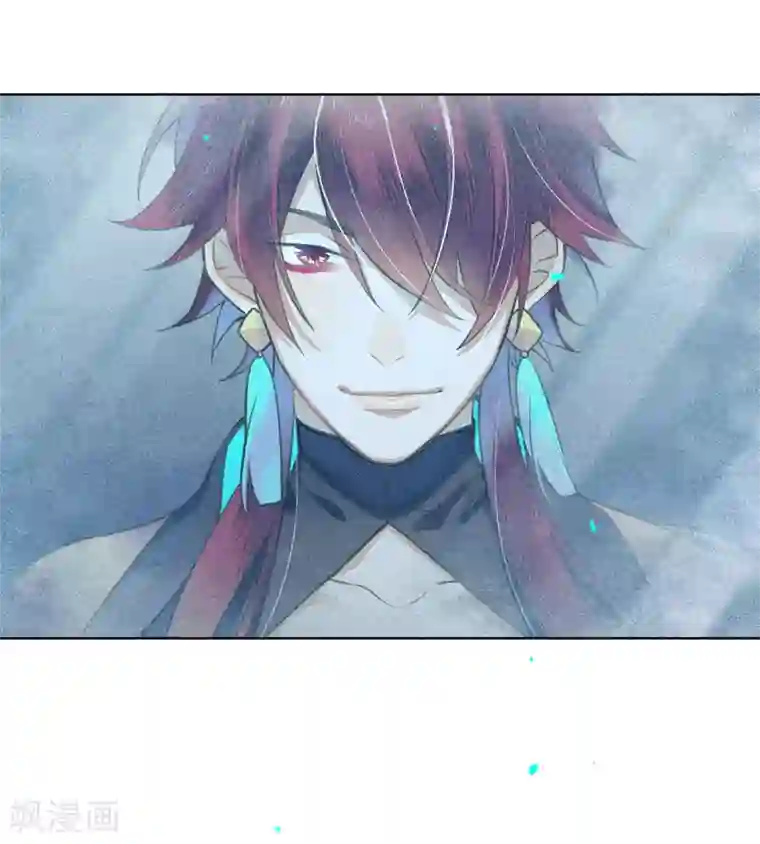 极乐幻想夜第72话 我是你信任的人