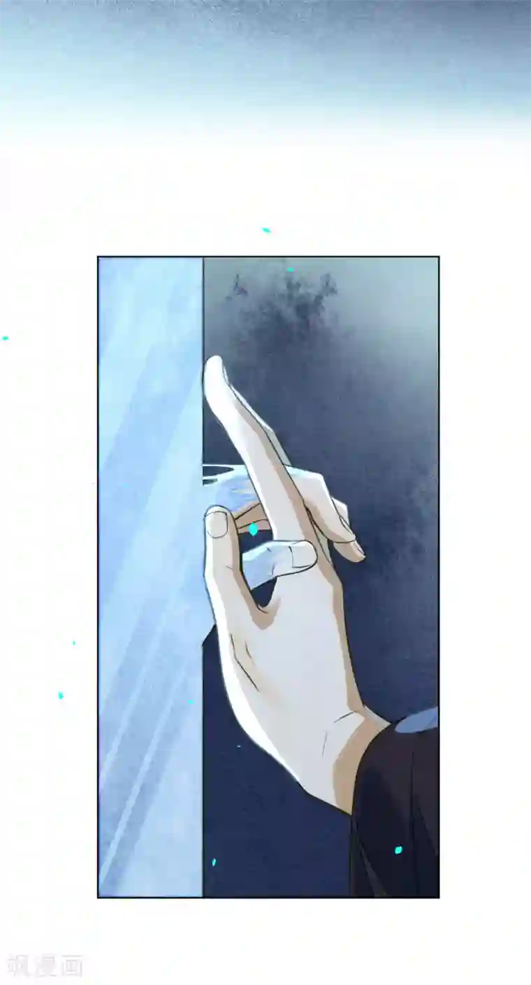 极乐幻想夜第72话 我是你信任的人