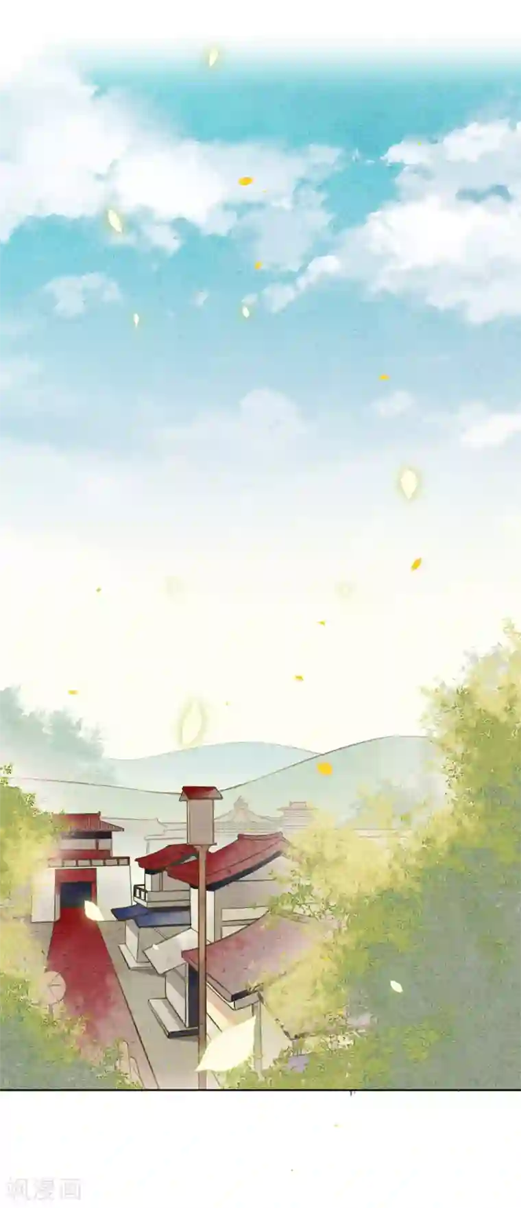 极乐幻想夜第72话 我是你信任的人