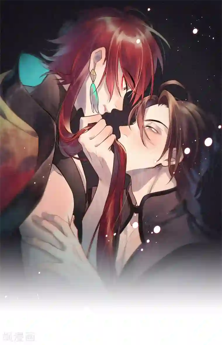 极乐幻想夜第73话 朋友的“背弃”