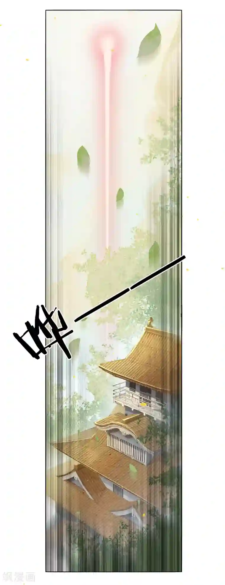 极乐幻想夜第73话 朋友的“背弃”