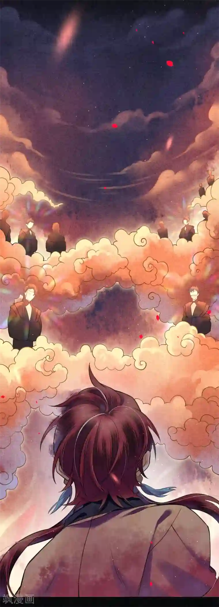 极乐幻想夜第73话 朋友的“背弃”