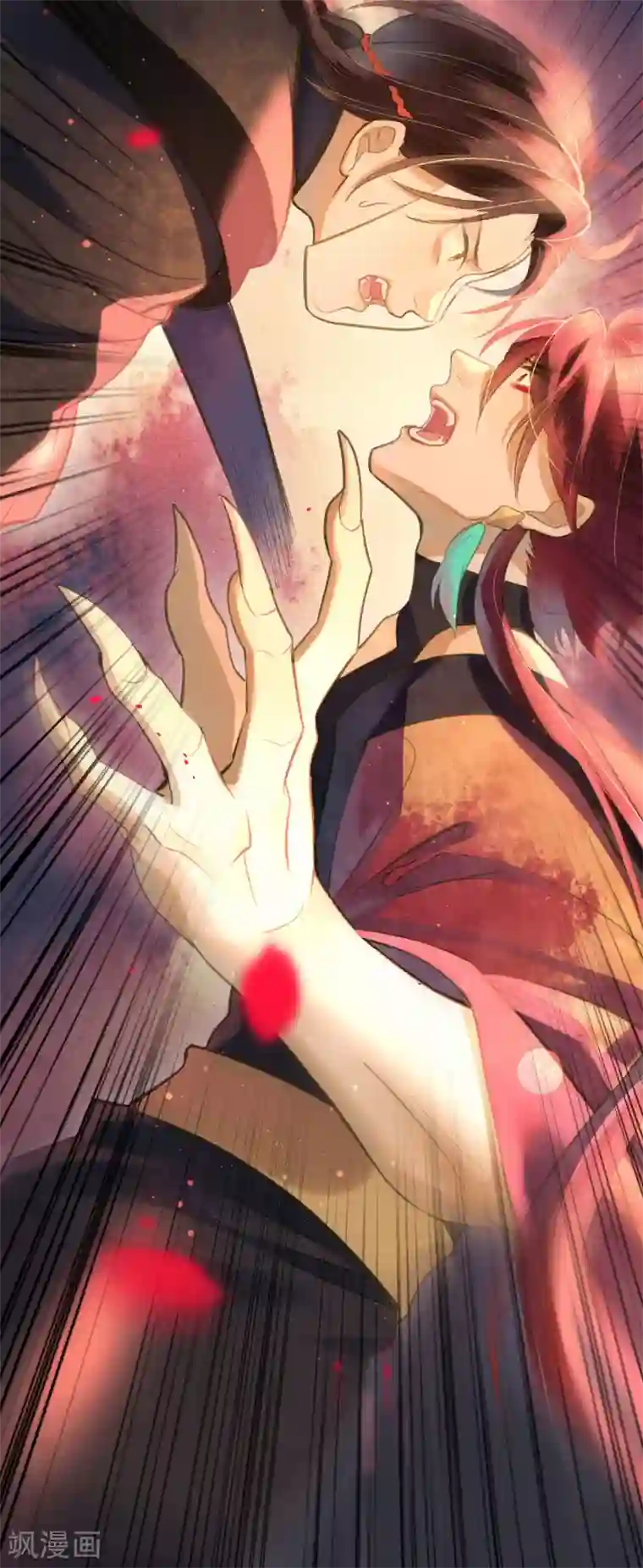 极乐幻想夜第73话 朋友的“背弃”