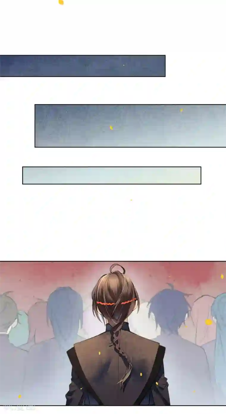 极乐幻想夜第73话 朋友的“背弃”