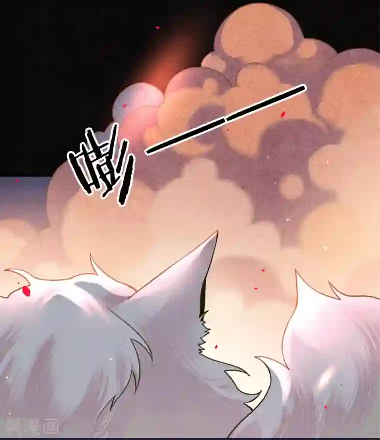 极乐幻想夜第74话 浮屠，我要复仇！