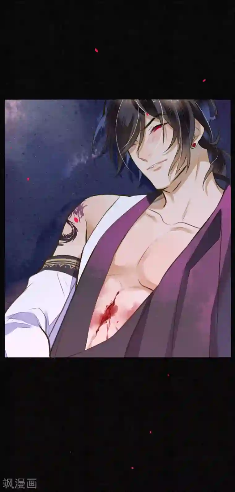 极乐幻想夜第75话 我不会扔下你的