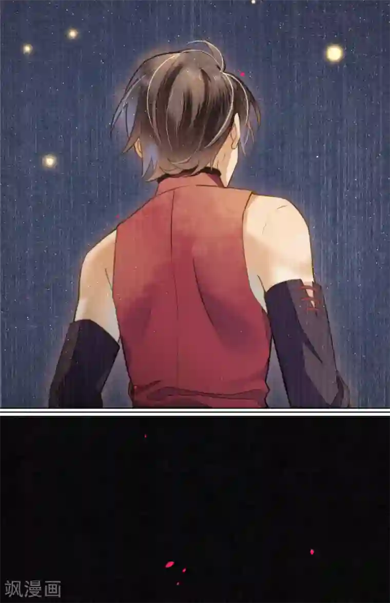 极乐幻想夜第76话 陌生而又熟悉的你