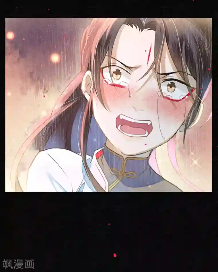 极乐幻想夜第76话 陌生而又熟悉的你