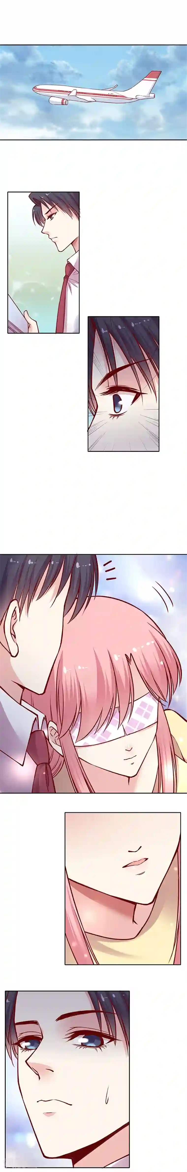 JM特殊客人服务部第22话 开什么玩笑