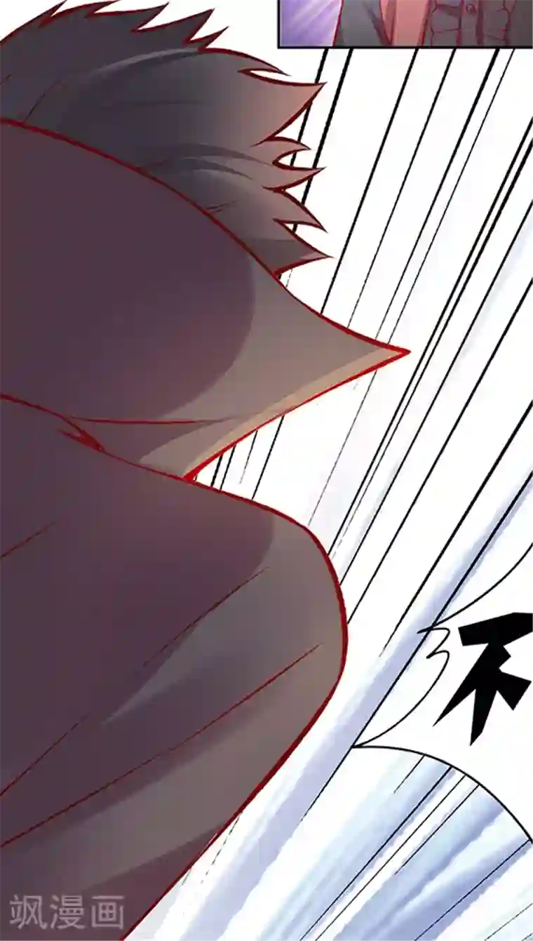 JM特殊客人服务部第46话 真·万圣惊魂夜(2)