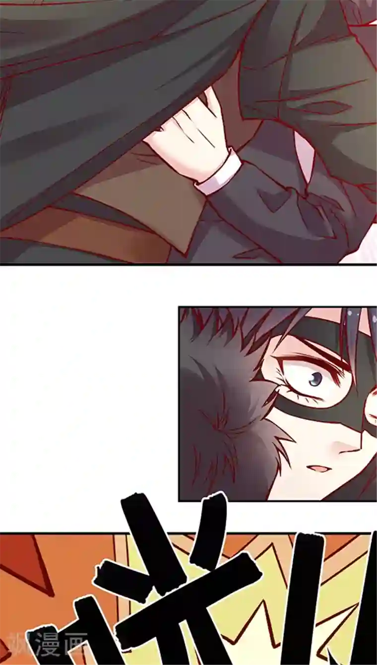 JM特殊客人服务部第46话 真·万圣惊魂夜(2)