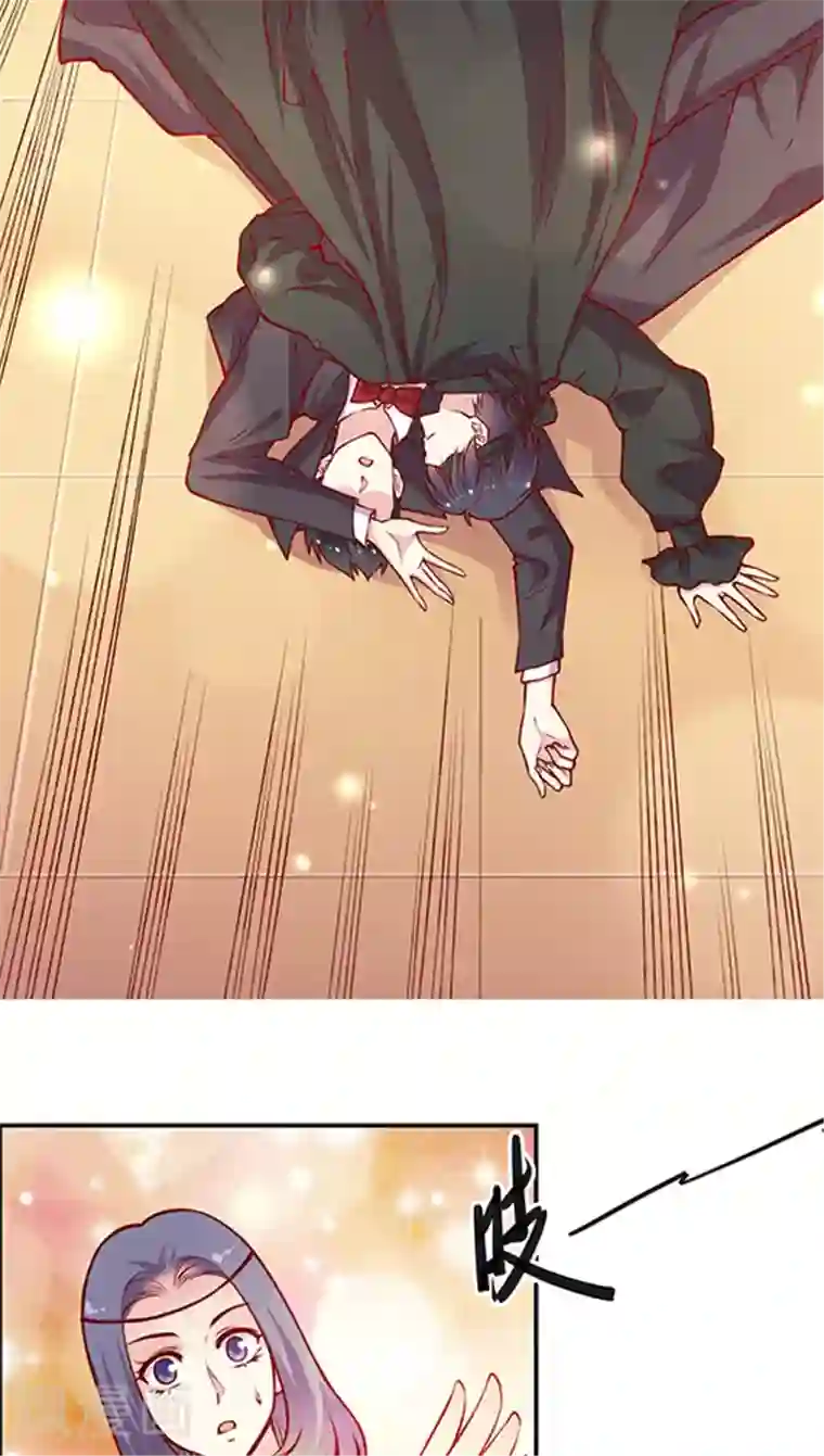 JM特殊客人服务部第46话 真·万圣惊魂夜(2)