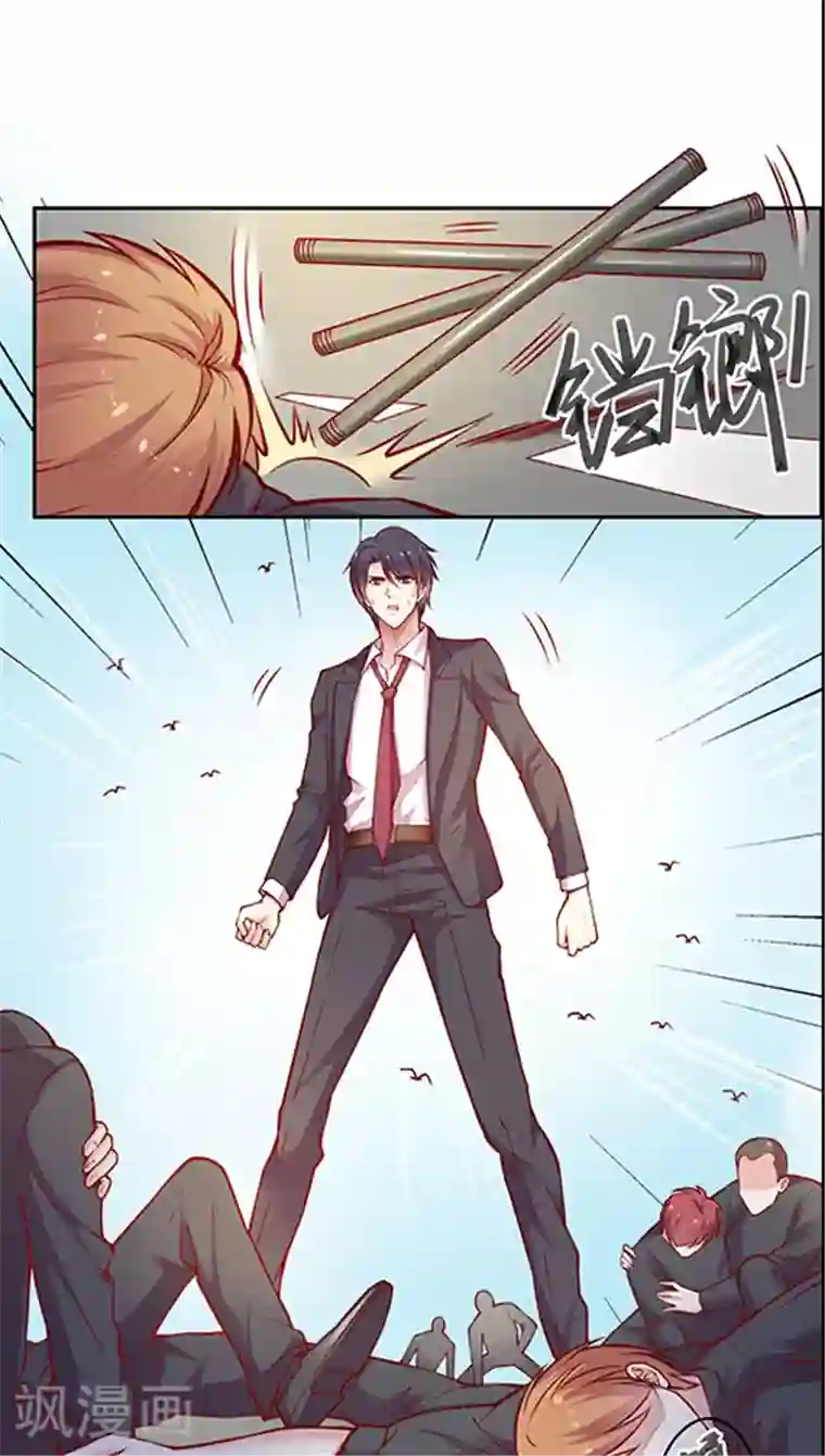 JM特殊客人服务部第50话 搞事情？！