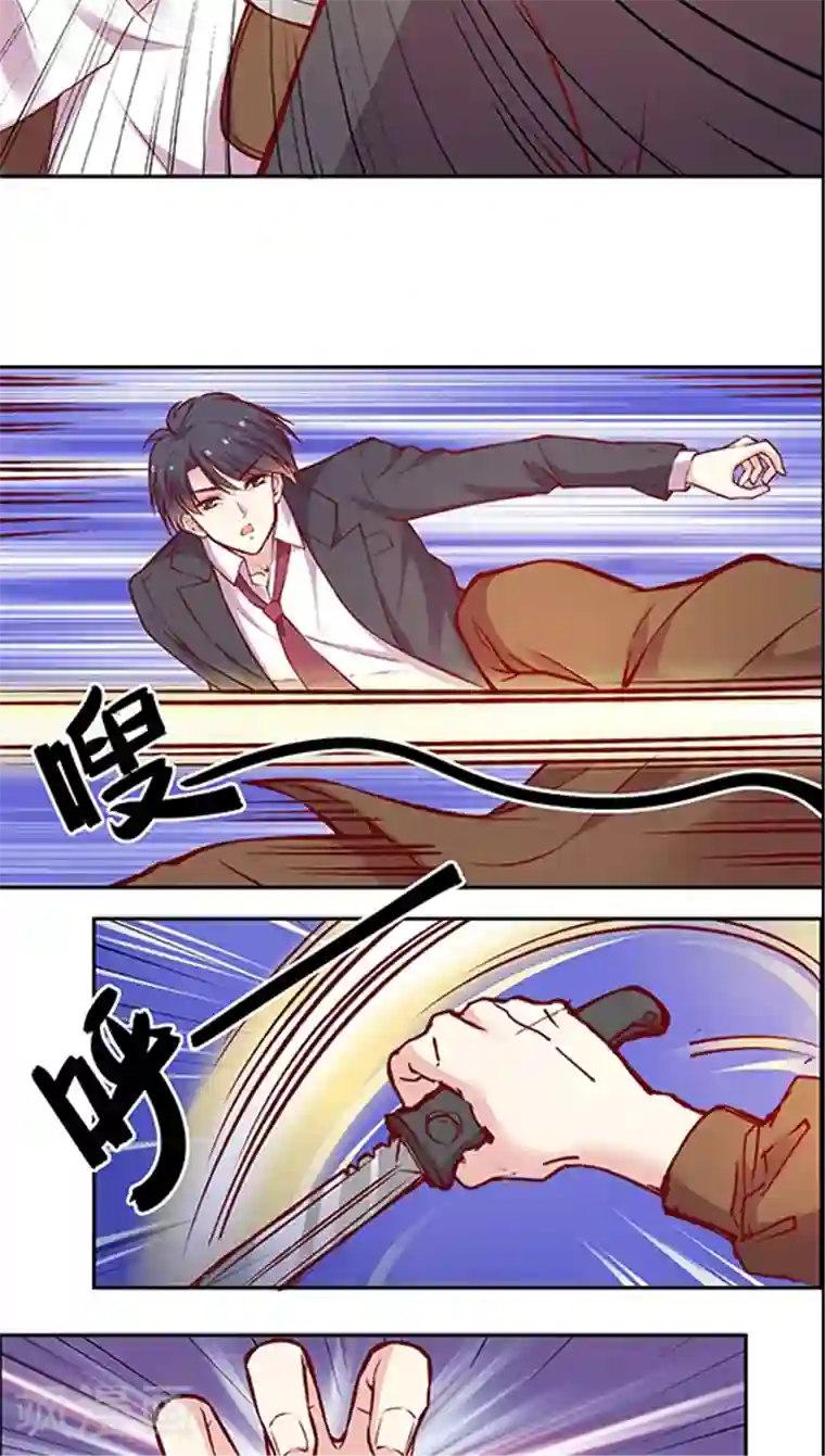 JM特殊客人服务部第50话 搞事情？！