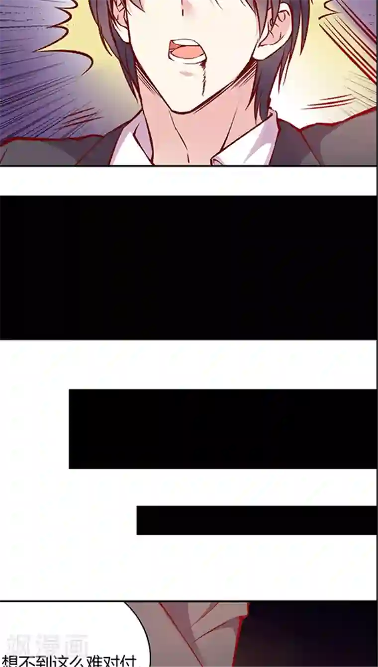 JM特殊客人服务部第50话 搞事情？！