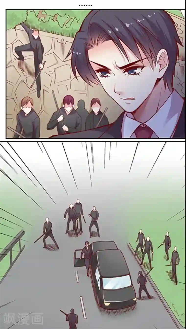 JM特殊客人服务部第50话 搞事情？！