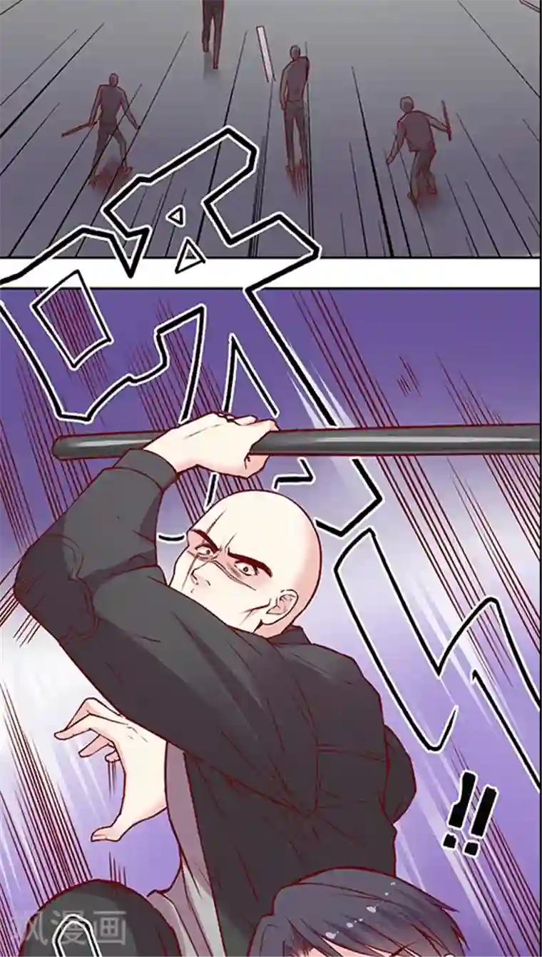 JM特殊客人服务部第50话 搞事情？！