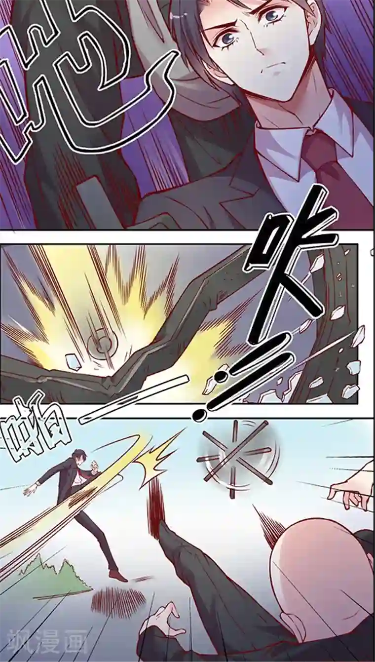 JM特殊客人服务部第50话 搞事情？！