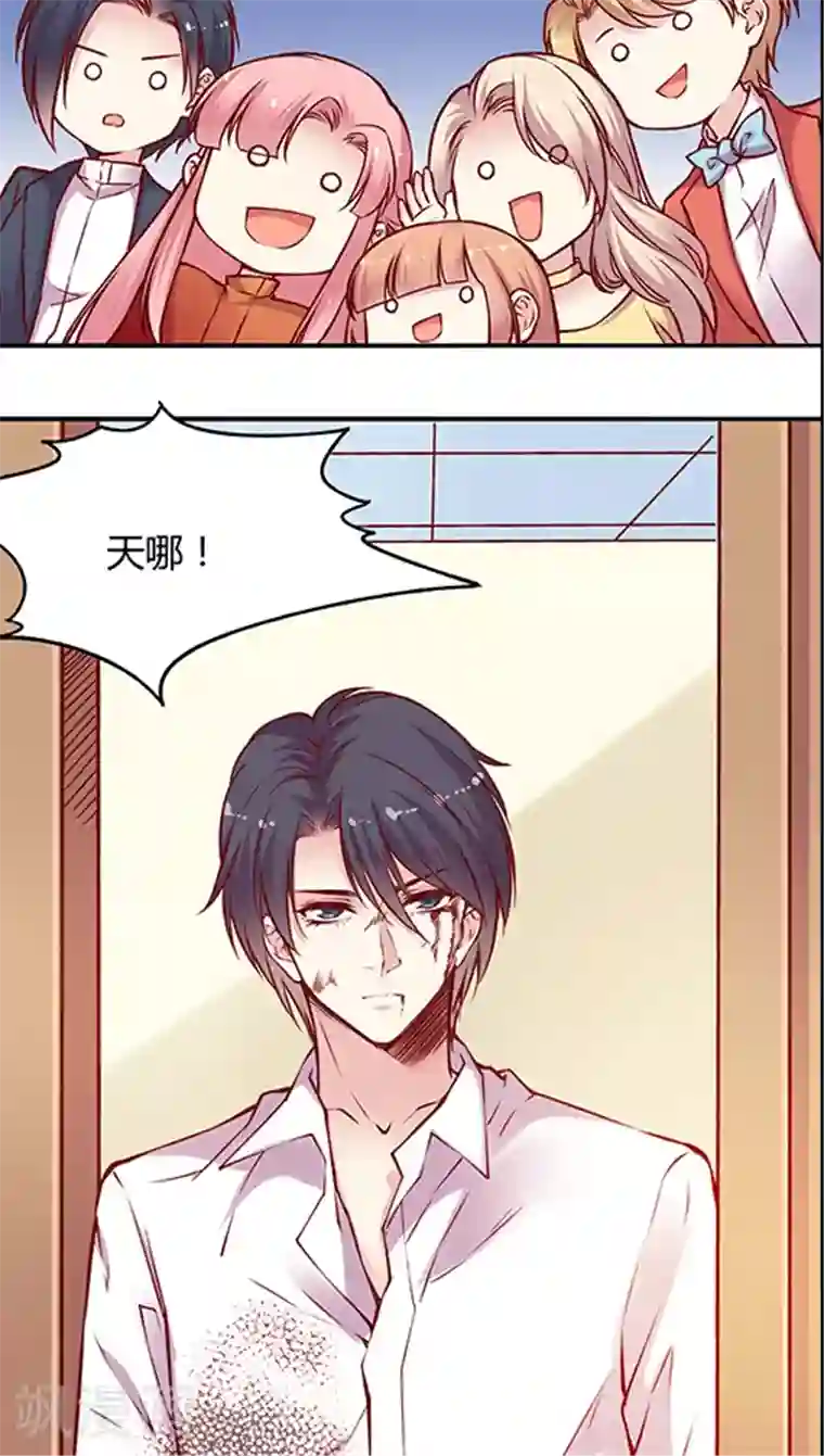 JM特殊客人服务部第51话 策反！