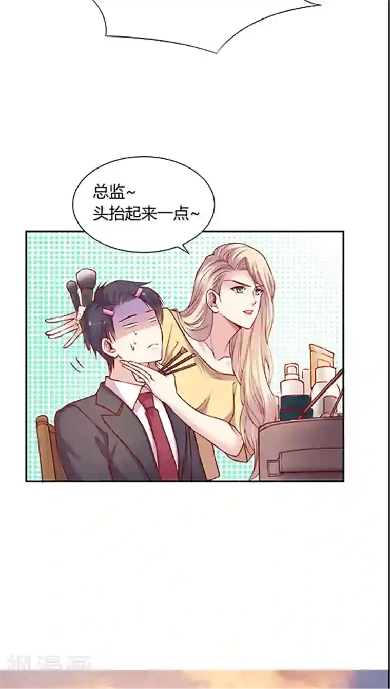 JM特殊客人服务部第53话 客服部团结一心