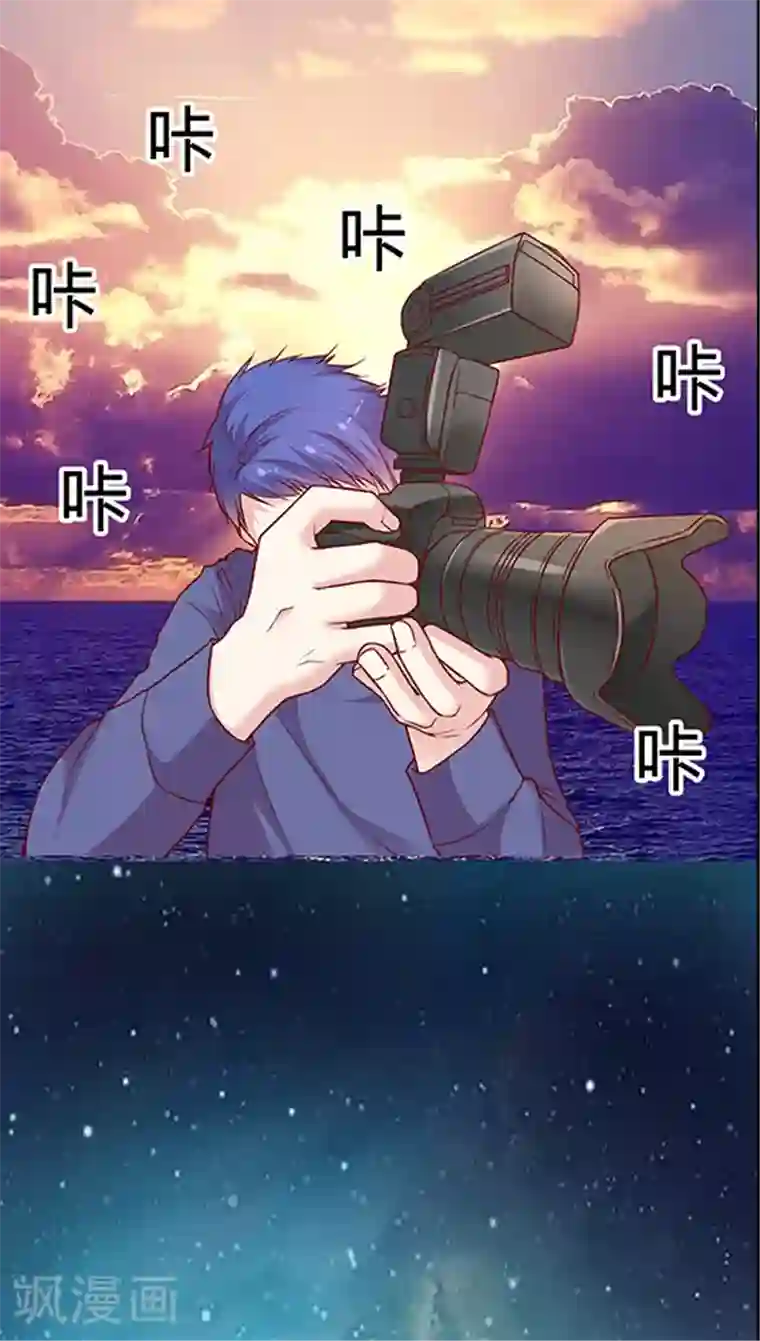 JM特殊客人服务部第53话 客服部团结一心