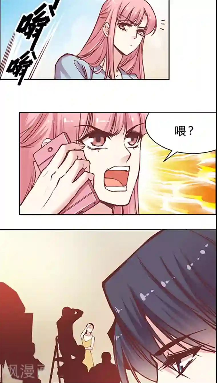 JM特殊客人服务部第54话 难缠的大魔王(2)