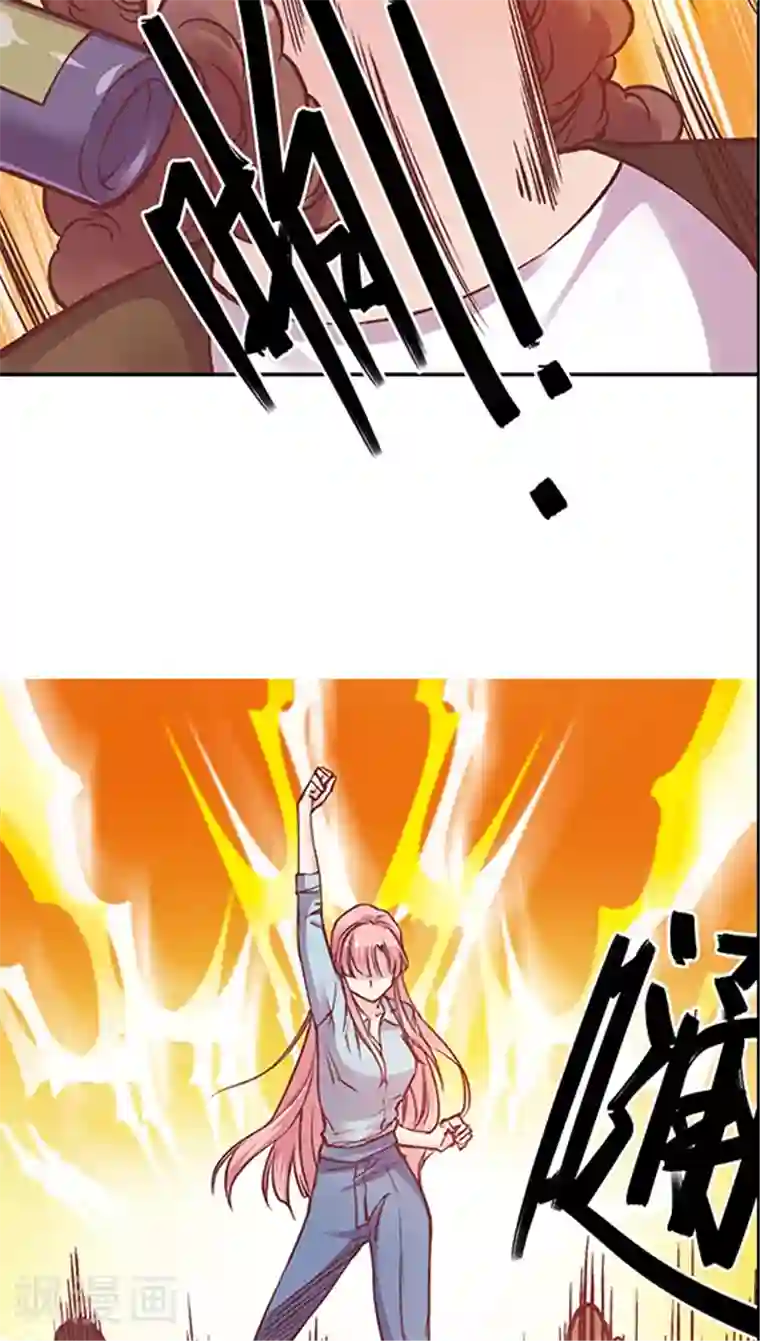 JM特殊客人服务部第54话 难缠的大魔王(2)