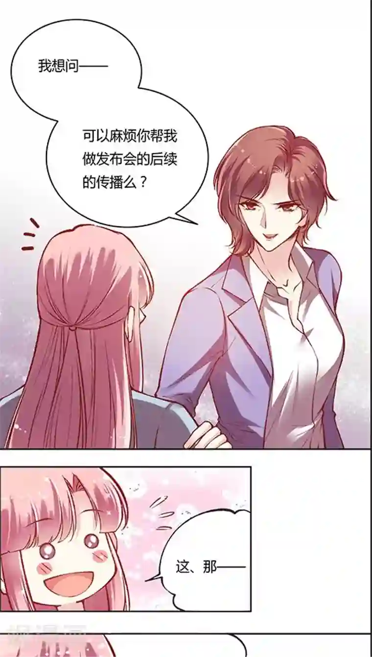 all银时r18漫画产奶第56话 谁是谁的谁