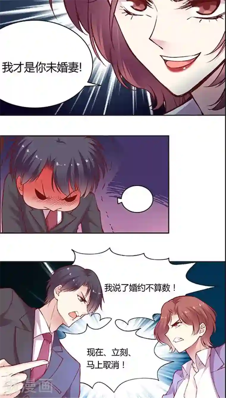all银时r18漫画产奶第56话 谁是谁的谁