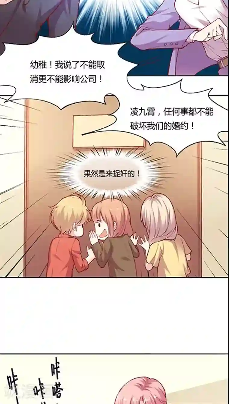 all银时r18漫画产奶第56话 谁是谁的谁