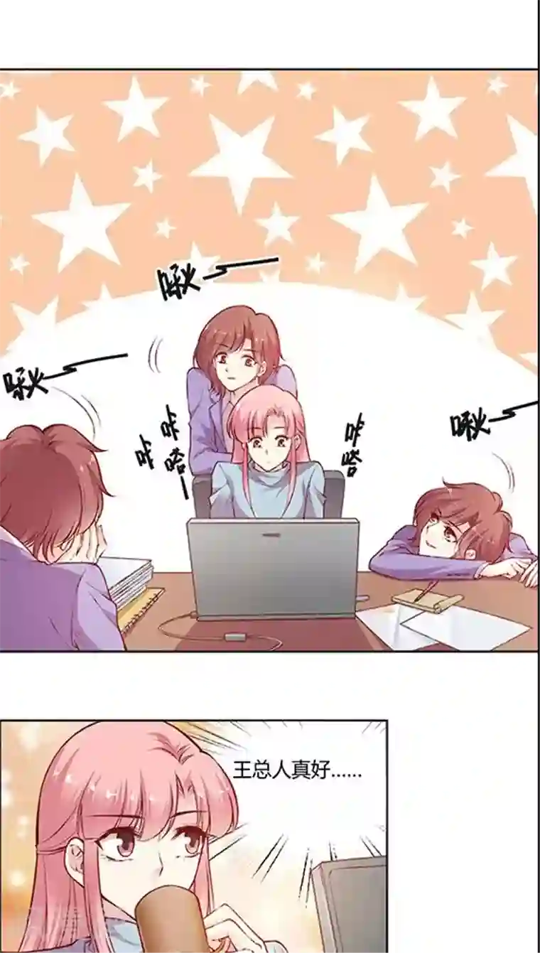 all银时r18漫画产奶第56话 谁是谁的谁