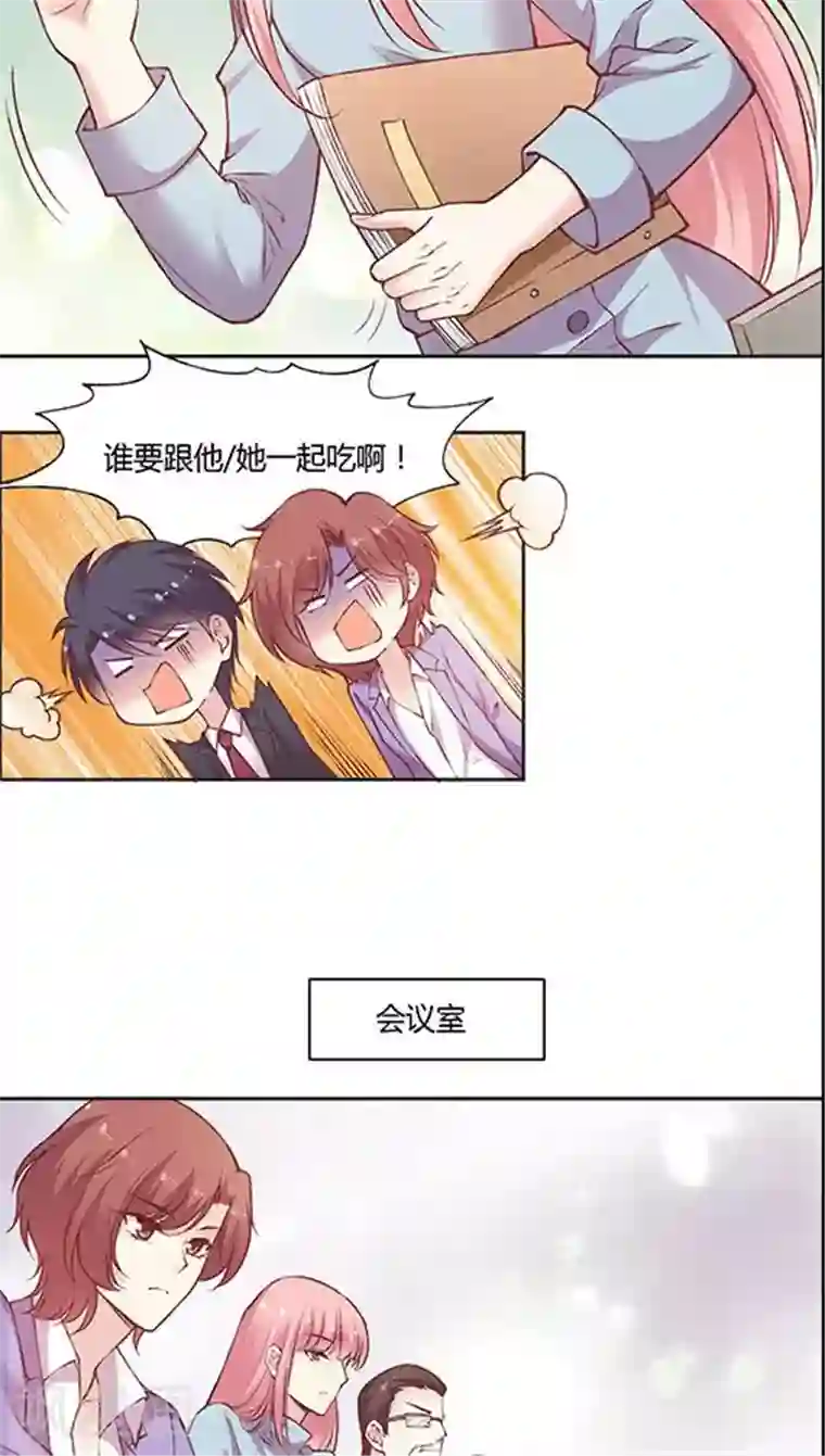 all银时r18漫画产奶第56话 谁是谁的谁